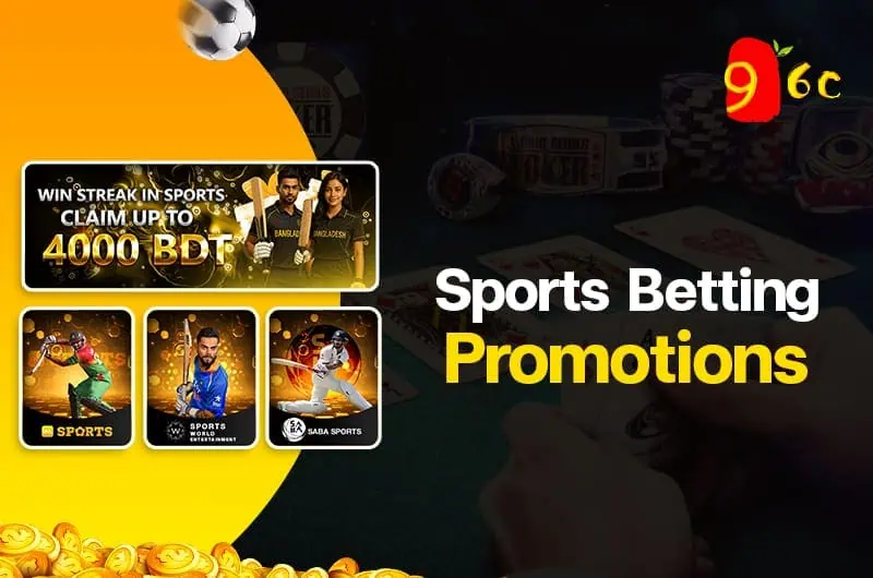 Sports Betting Promotions