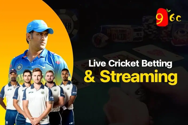 Live Cricket Bet