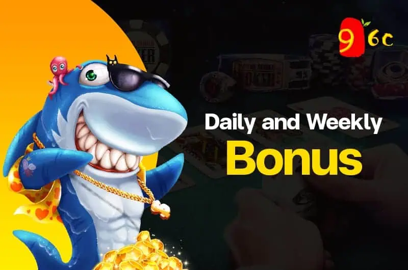 96c Promotion welcome bonus