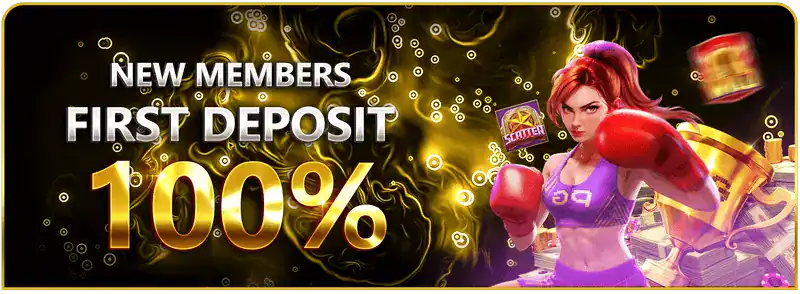 96c promotion