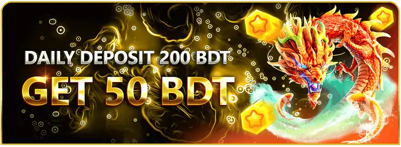 free bonus
